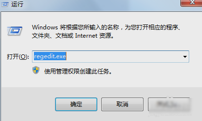 電腦問題