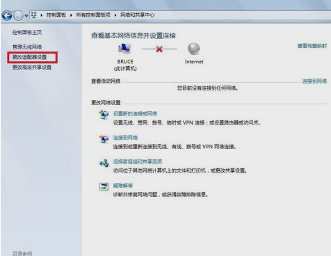 電腦問題