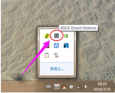 筆記本