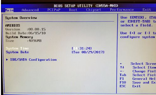 電腦CPU