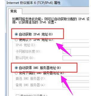 解決電腦