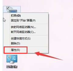 創(chuàng)建寬帶連接