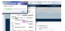 訪(fǎng)問(wèn)權(quán)限