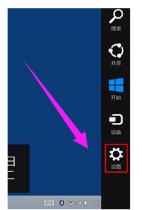 脫機(jī)