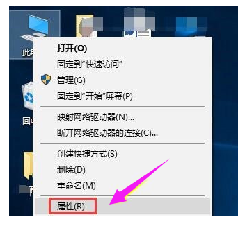 網絡