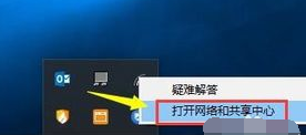 電腦