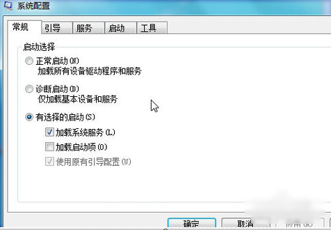打不開腳本文件
