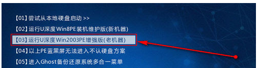 memtest怎么用,手把手教你如何使用MemTest檢測內(nèi)存