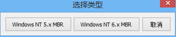 xp修復(fù)