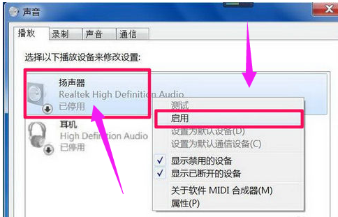 電腦