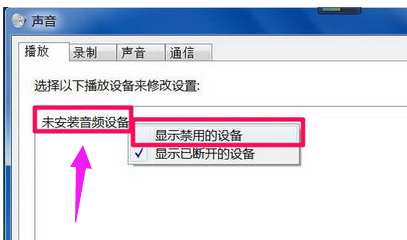 電腦