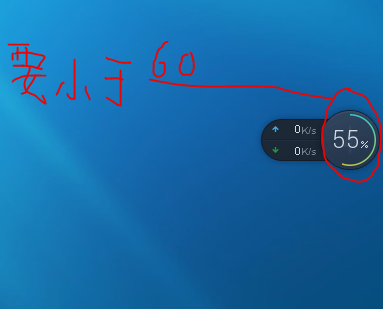 網(wǎng)頁打開太慢