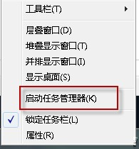 快捷鍵