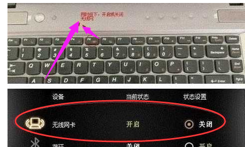 電腦