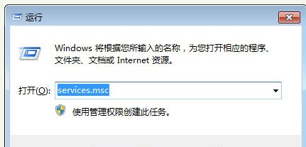 searchfilterhost.exe,手把手教你SearchFilterHost.exe如何關(guān)閉