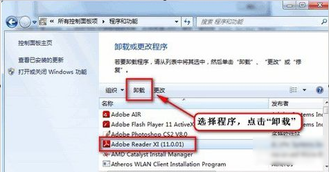 資源管理器