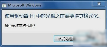 sd卡問題