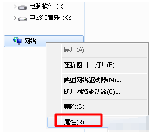 網(wǎng)絡連不上