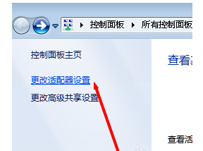 電腦