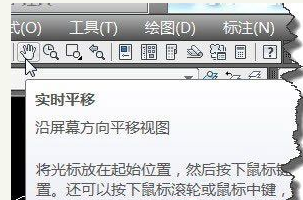 鼠標(biāo)