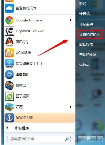 針式打印機