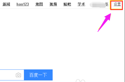 刪除記錄