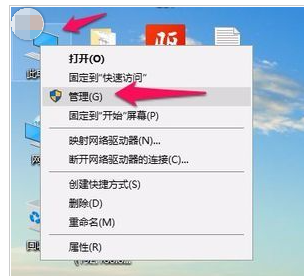移動設(shè)備
