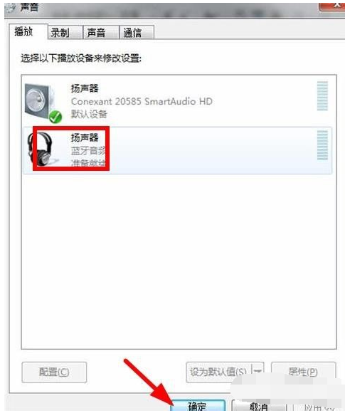 筆記本