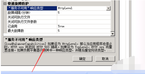 網(wǎng)頁