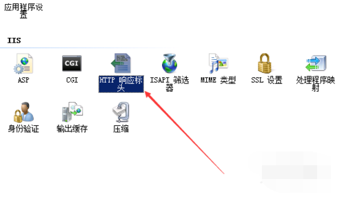 503錯誤