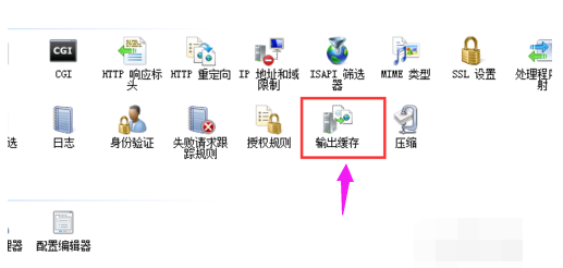 網(wǎng)頁