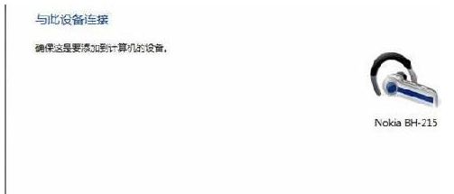 筆記本