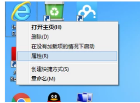 網(wǎng)頁