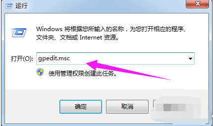 電腦