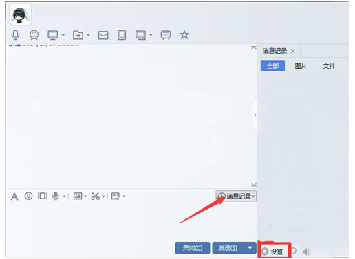 恢復(fù)記錄