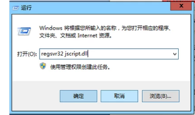 網(wǎng)頁視頻