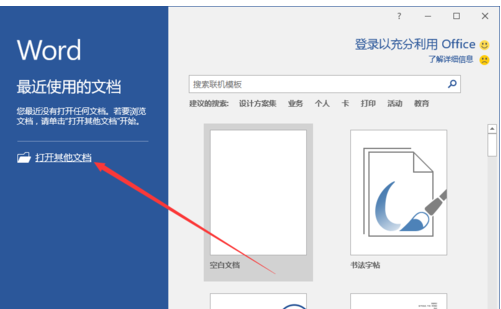 頁眉
