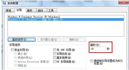 電腦