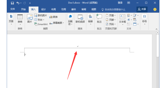 Word頁眉