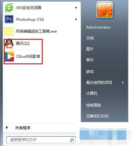 圖標(biāo)顯示
