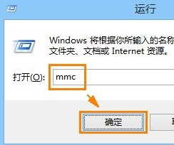 安全證書過期怎么辦,手把手教你安全證書過期怎么辦