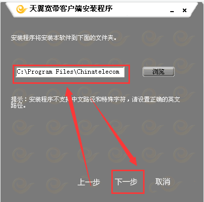無(wú)線網(wǎng)卡