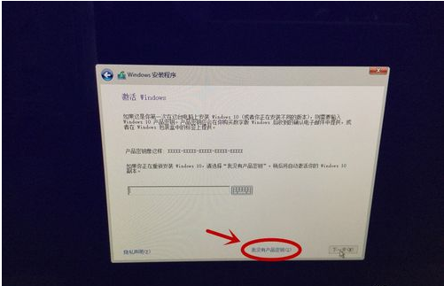 雙系統(tǒng)
