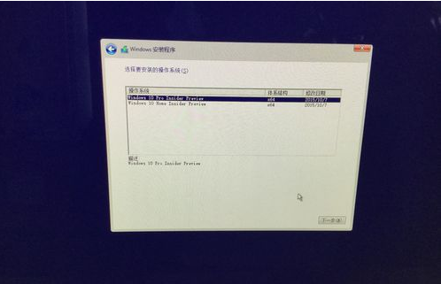 蘋果電腦