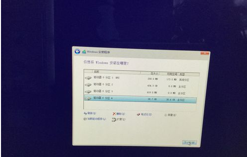 安裝教程