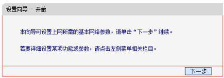設(shè)置網(wǎng)址