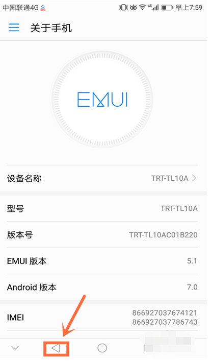 usb調(diào)試