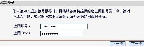 設(shè)置方法