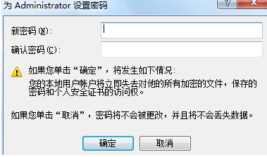 設(shè)置bios