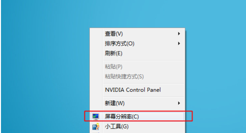 設(shè)置教程